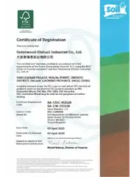 certification-fsc