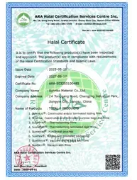 certification-halal