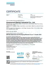 certification-brcgs