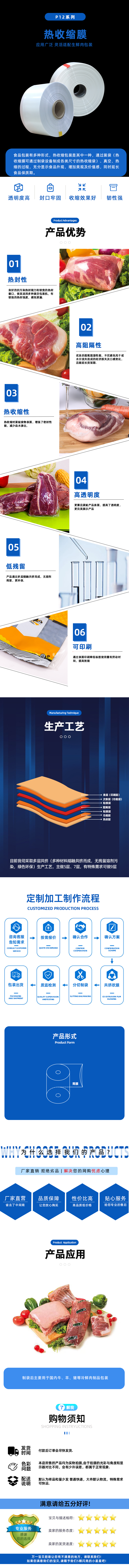 阿林专属测试5813
